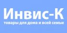 ООО «Инвис-К»