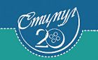 ООО «Стимул-20»