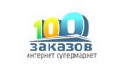 ООО «МАРКО ПОЛО»
