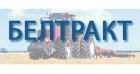 ООО «Белтракт»