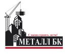Металл БК
