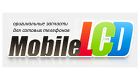 MobileLCD