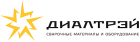 ООО «Диалтрэй»