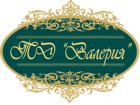 Торговый дом "Валерия"