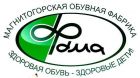 OOO "Магнитогорская обувная фабрика"