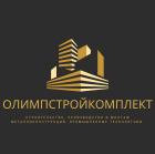 ООО "Олимпстройкомплект"