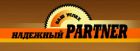 НАДЕЖНЫЙ PARTNER