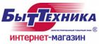 БытТехника