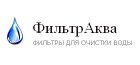 ФильтрАква