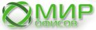 ООО «Мир Офисов»
