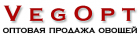 VegOpt