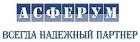 ООО "АСФЕРУМ"