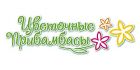 Цветочные Прибамбасы