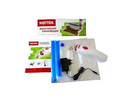 Вакуумный упаковщик HOTTER с адаптером