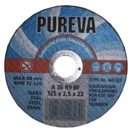 Круг   отрезной 125х2,5х22 PUREVA/400323