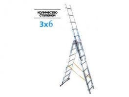  Лестница 3-х секц.3х 6 ступ.(h-лест 3,15м, h-стрем 2.39м)