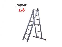  Лестница 2-х секц.2х 8 ступ.(h-лест 3.55м, h-стрем 2.15м)