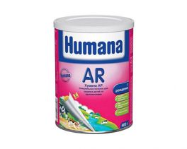 Смесь HUNAMA AR