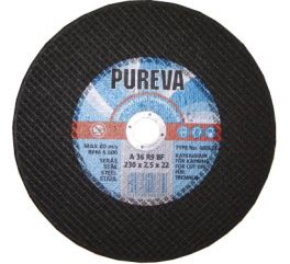 Круг   отрезной 230х2,5х22 PUREVA/400633