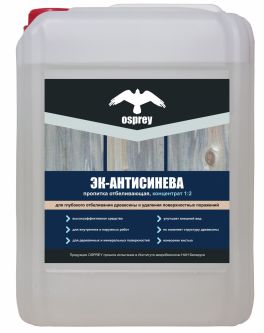 Пропитка отбеливающая "ЭК-Антисинева" (концентрат 1:2)