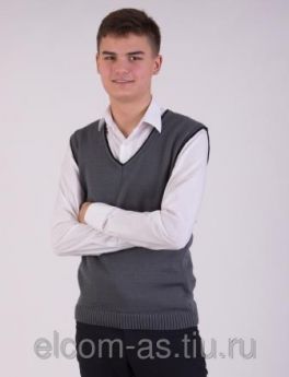 Жилет школьный